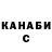 Амфетамин VHQ Weird Kiidd