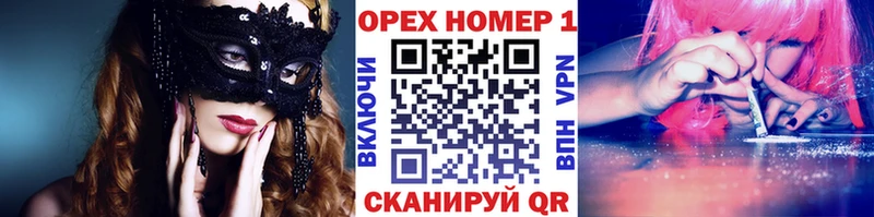 Cocaine Fish Scale даркнет сайт гидра зеркало Дудинка
