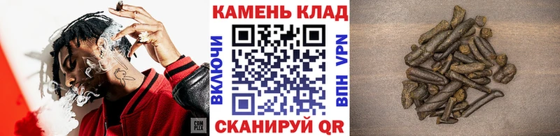 ГАШИШ ice o lator  дарнет шоп  Дудинка 