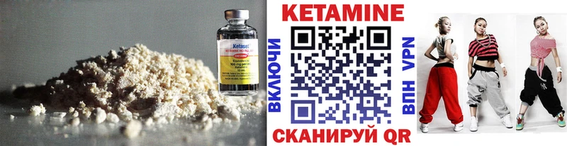 продажа наркотиков  OMG зеркало  Кетамин ketamine  Дудинка 
