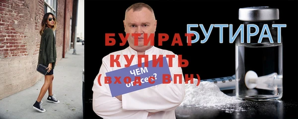 первитин Магас