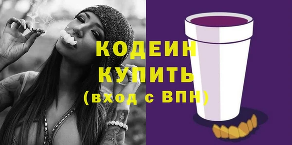 ешки Майский