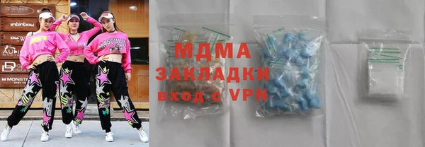 таблы Вязники