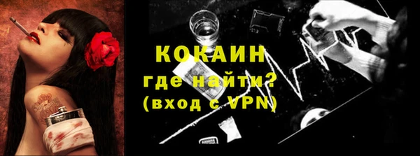 твердый Вязьма