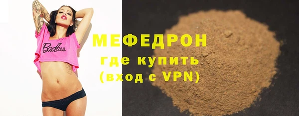 хмурый Новочеркасск