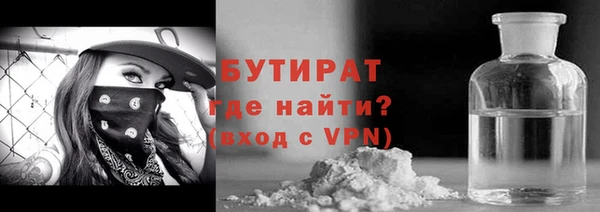 твердый Вязьма