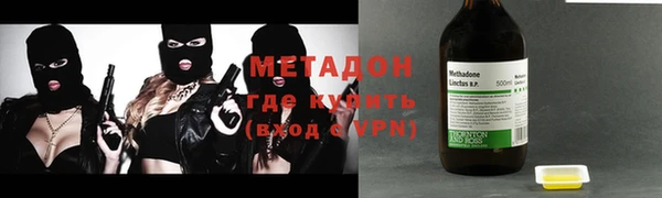 таблы Вязники