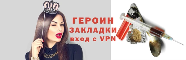 ешки Вяземский