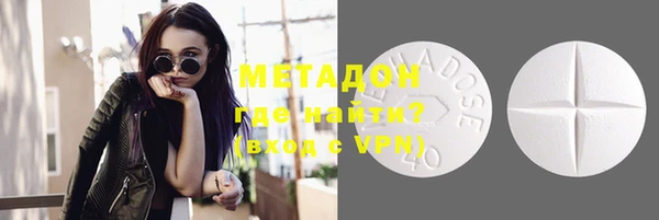 МДПВ Магадан