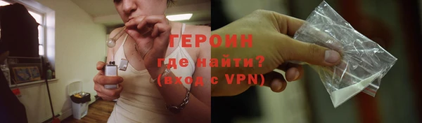 твердый Вязьма