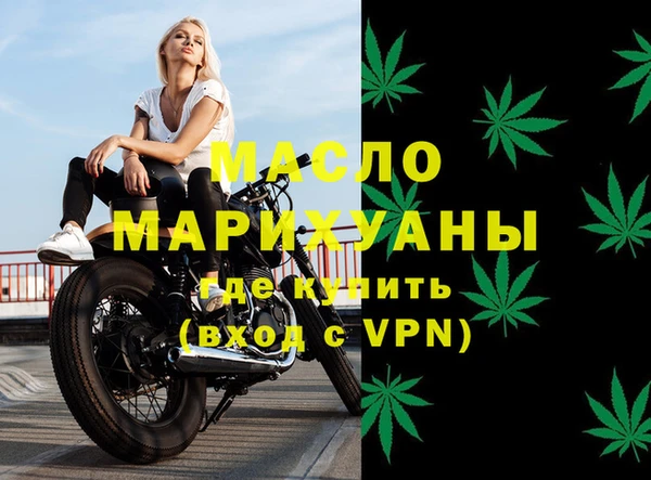 ешки Вяземский