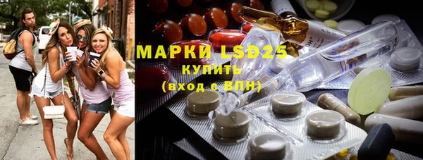 таблы Вязники