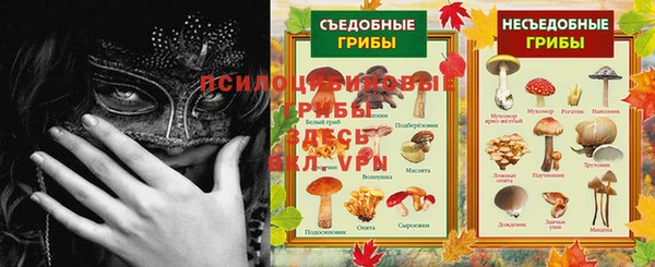 метадон Волгодонск