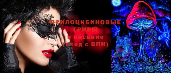 таблы Вязники