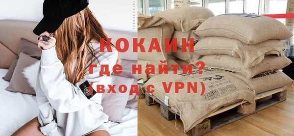 твердый Вязьма