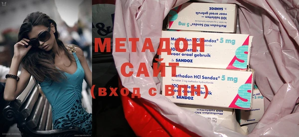 таблы Вязники