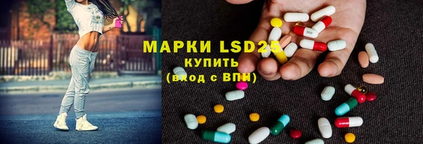 твердый Вязьма
