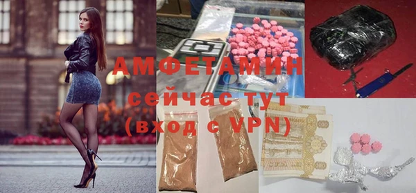 МДПВ Магадан