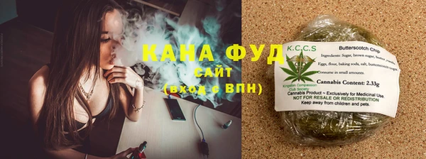 твердый Вязьма