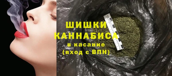 таблы Вязники