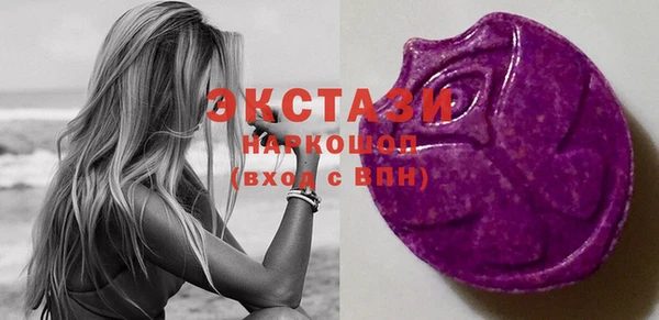 твердый Вязьма