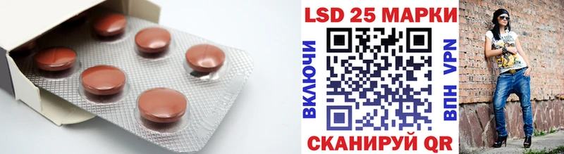 Лсд 25 экстази кислота Дудинка