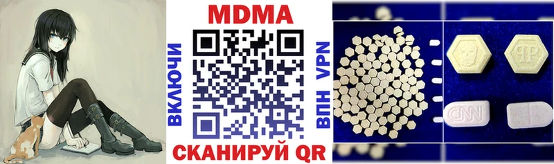 OMG вход  Дудинка  МДМА кристаллы 