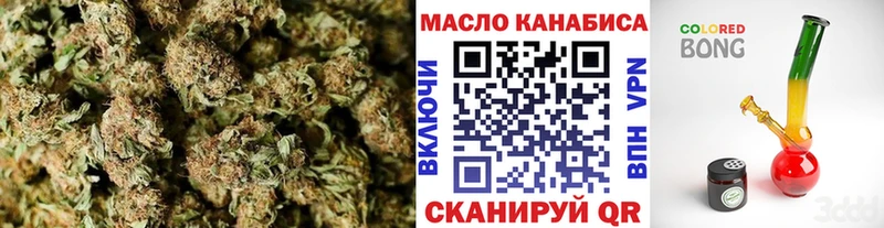площадка телеграм  Дудинка  ТГК THC oil  купить наркотики сайты  blacksprut рабочий сайт 
