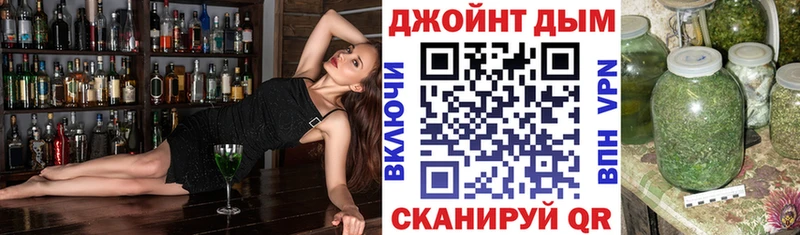 Марихуана гибрид  Дудинка 